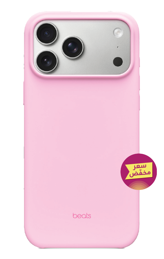 Beats iPhone 17 Pro Max Case with MagSafe  — Pebble Pink