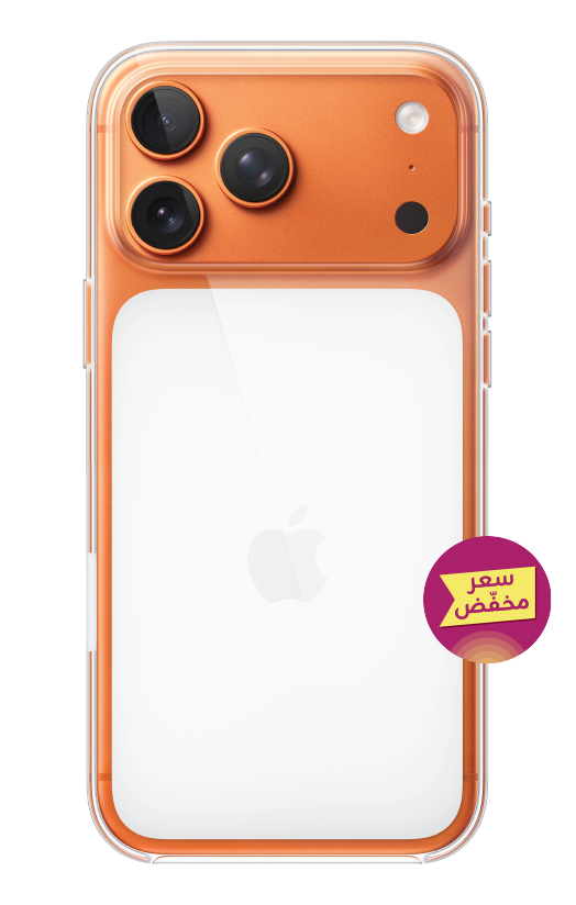 iPhone 17 Pro Max Clear Case with MagSafe